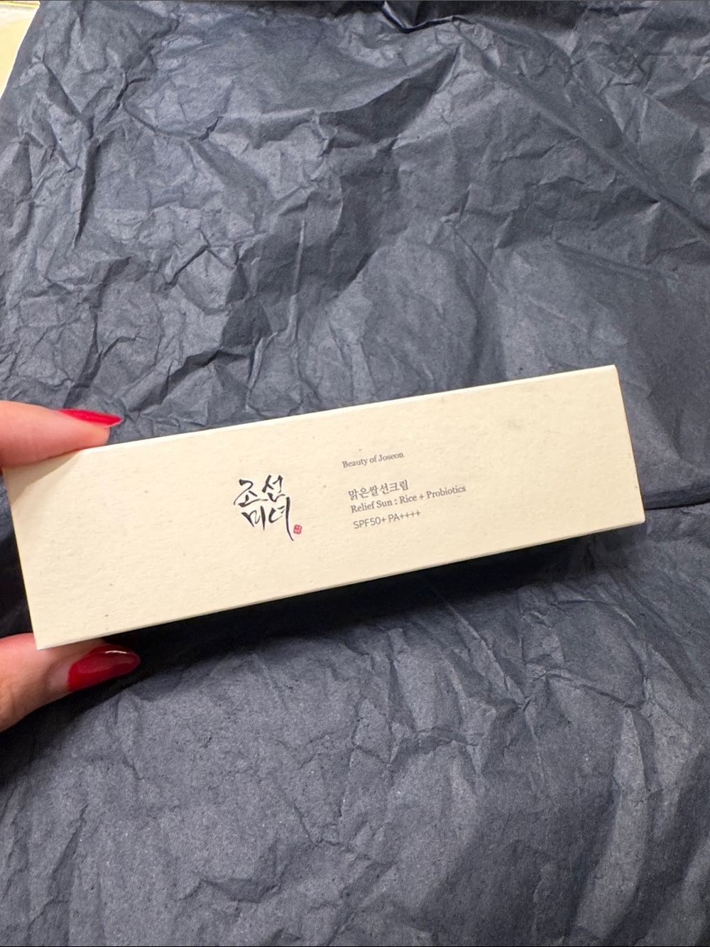 Beauty of Joseon Relief Sun: Rice + Probiotics SPF50+ PA++++ - Cream